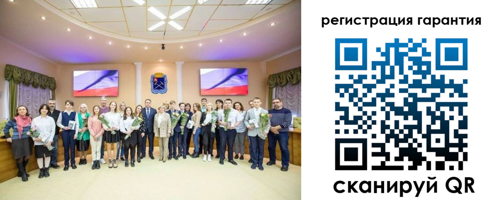 прописка в Нальчике